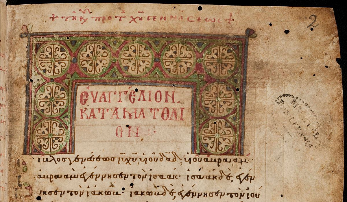 The Significance of Greek Manuscripts in Biblical Scholarship hero image