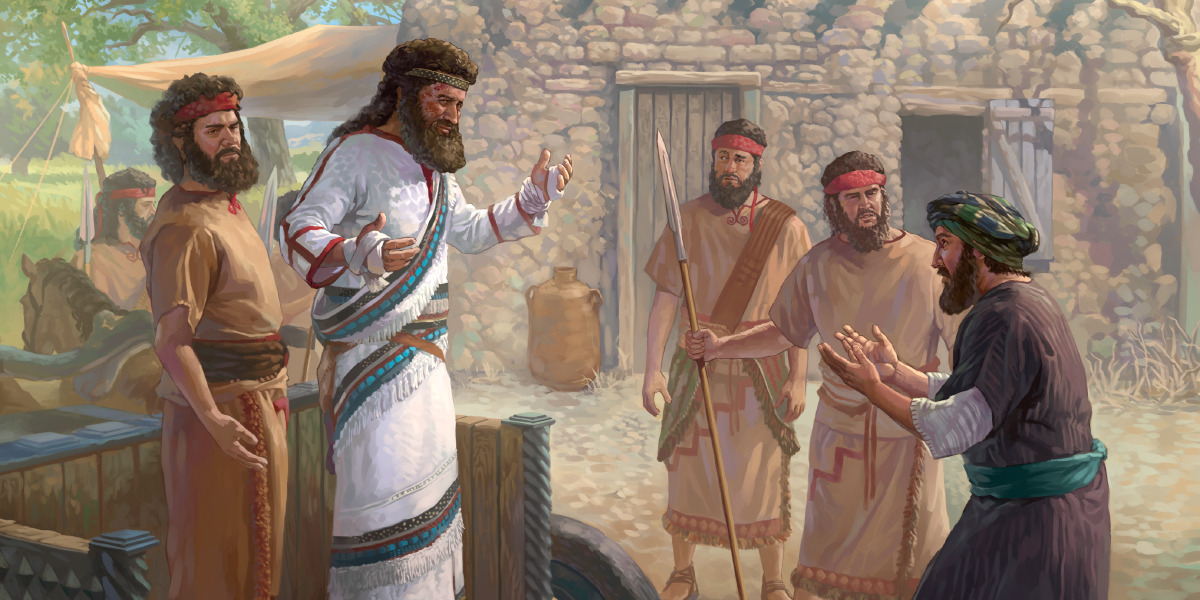 Moses and Joshua: A Mentorship That Shaped History hero image