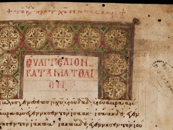 The Significance of Greek Manuscripts in Biblical Scholarship image
