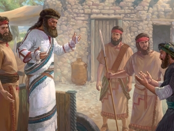 Moses and Joshua: A Mentorship That Shaped History image