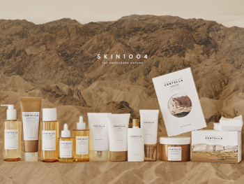 SKIN1004 is a Korean Skincare Brand image