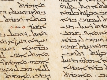 Translating the Bible: From Ancient Hebrew and Greek to Modern Languages image