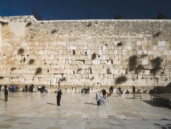 The Western Wall of Jerusalem: A Sacred Site for Jewish Worship image