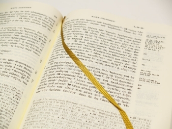 Biblical Greek Tools and Resources for Language Learners image
