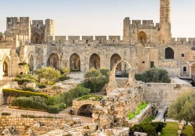 Exploring the Archaeology of Ancient Jerusalem: Discovering the City of David blog image