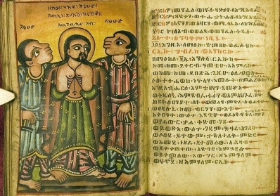 Historical Texts - Religious Texts blog image