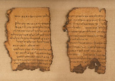 The Dead Sea Scrolls: Insights into Judaism and Early Christianity blog image
