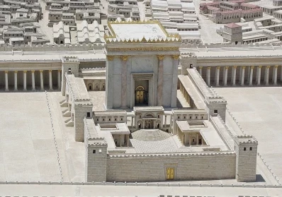 Exploring the Grandeur of Herod’s Temple: A Quick Overview blog image