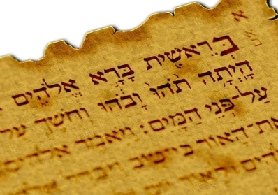 Unraveling Genesis: Discovering Messianic Threads in the Torah blog image