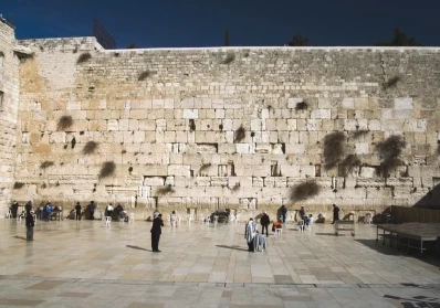 The Western Wall of Jerusalem: A Sacred Site for Jewish Worship blog image