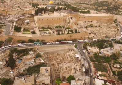 Exploring the City of David: Archaeological Discoveries in Jerusalem blog image