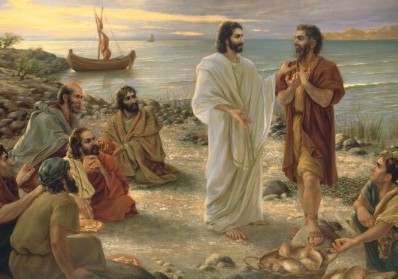 Exploring the New Testament: From Jesus to Paul blog image