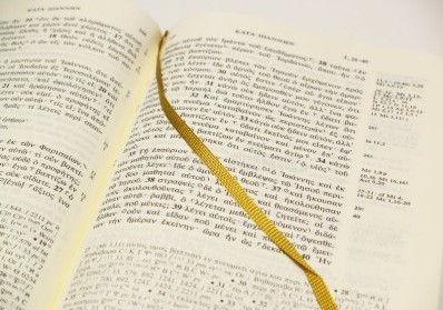 Biblical Greek Tools and Resources for Language Learners blog image