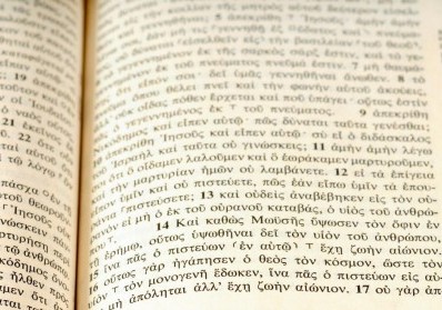 The Evolution of Greek Language and Its Impact on the New Testament blog image