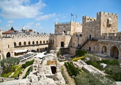 Homepage | Ancient Jerusalem