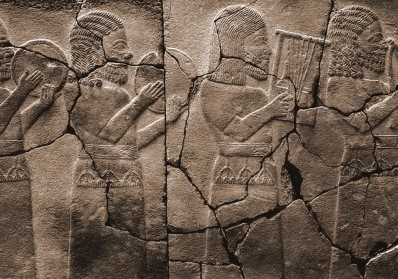 The Bible and Archaeology: Discovering the World of the Ancient Near East blog image
