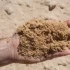 Commercial concrete, Sand, Crushed stone small image