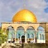 The Temple Mount in Jerusalem: A Holy Site for Three Religions small image