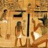 The Bible and Ethics: Morality in the Ancient World and Today small image