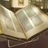 The Bible and Literature: The Influence of Biblical Narratives on Western Literature small image