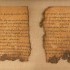 The Dead Sea Scrolls: Insights into Judaism and Early Christianity small image