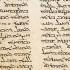 Translating the Bible: From Ancient Hebrew and Greek to Modern Languages small image