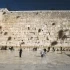 The Western Wall of Jerusalem: A Sacred Site for Jewish Worship small image
