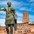 Nerva: The Rise to Power and Reign of Rome’s Transitional Emperor small image