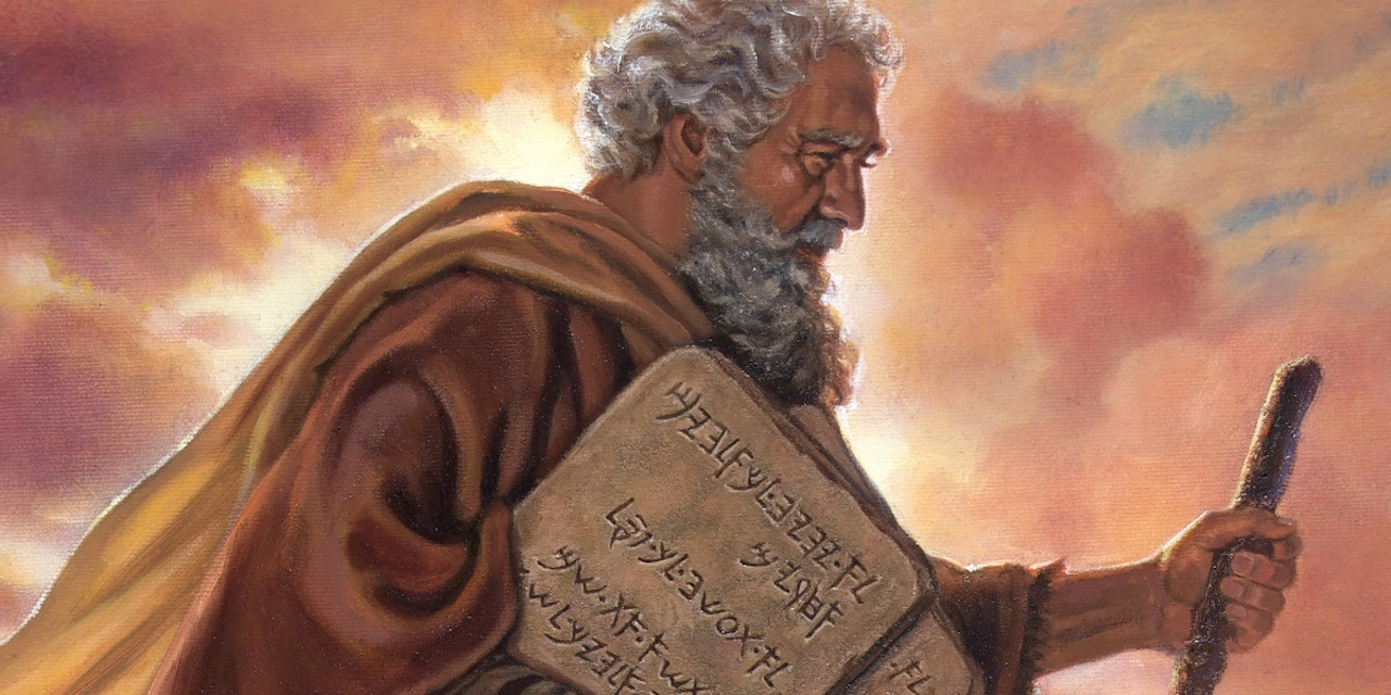 Moses’ Cry for Help: A Prayerful Introduction hero image